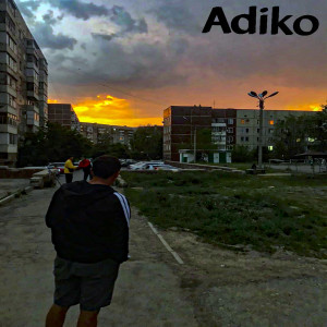 อัลบัม Я всё ศิลปิน Adiko