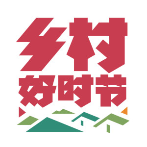 Listen to 好地方 (Live) song with lyrics from 吴双