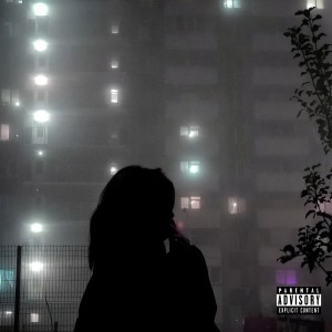 Album НЕ ПРОСТИЛА (Explicit) from 