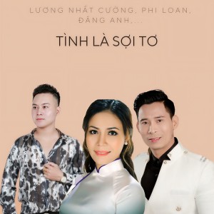 收听Hang Ni的Trăng Rụng Xuống Cầu歌词歌曲