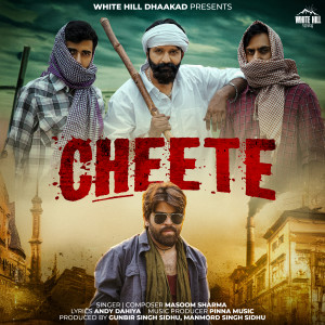 Album Cheete from Masoom Sharma