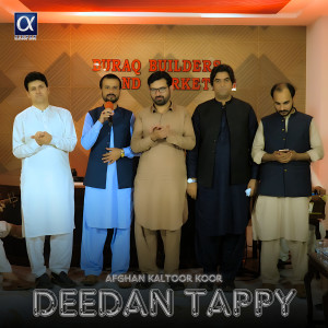 Album Deedan Tappy (Afghan Kaltoor Koor) from Afsar Afghan