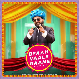 Listen to Rani Sa song with lyrics from Anupriya Lakhawat