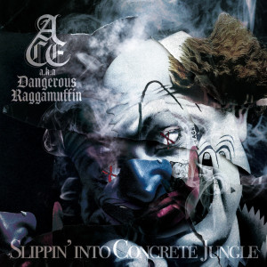 收听ACE a.k.a. DangerousRaggaMuffin"的Foundation (S.A.P.P.O.R.O.) [feat. BENIZAKURA] (Explicit)歌词歌曲
