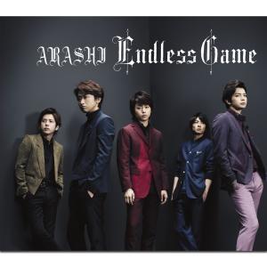 ดาวน์โหลดและฟังเพลง Endless Game พร้อมเนื้อเพลงจาก ARASHI