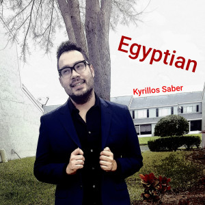 Listen to Crazy Koko (Explicit) song with lyrics from Kyrillos Saber