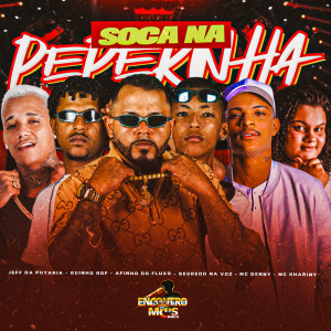 Album SOCA NA PEPEKINHA (Explicit) from Mc Khariny
