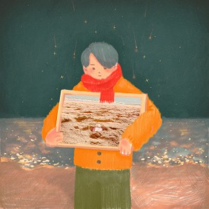 ดาวน์โหลดและฟังเพลง 마음이 아파서 (feat. Bas Bao) พร้อมเนื้อเพลงจาก kumira