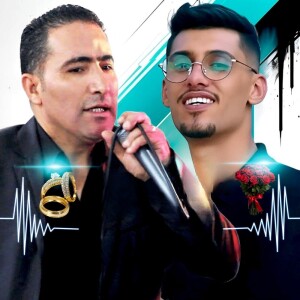 Listen to Nawar w Lkhatem song with lyrics from Halim Chiba