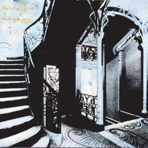 ดาวน์โหลดและฟังเพลง Ride It On พร้อมเนื้อเพลงจาก Mazzy Star
