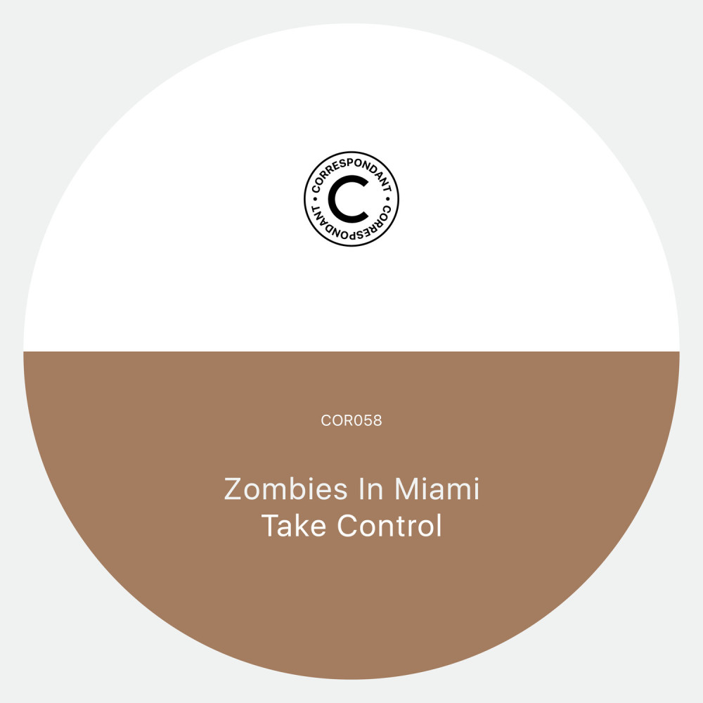 Last Gun (INIT Remix)