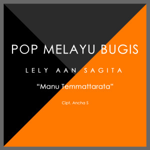 Album Manu Temmattarata oleh Lely Aan Sagita
