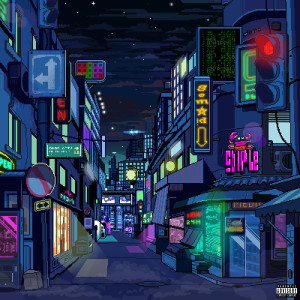Album On s'en calisse-tu pas (Explicit) from gabWan
