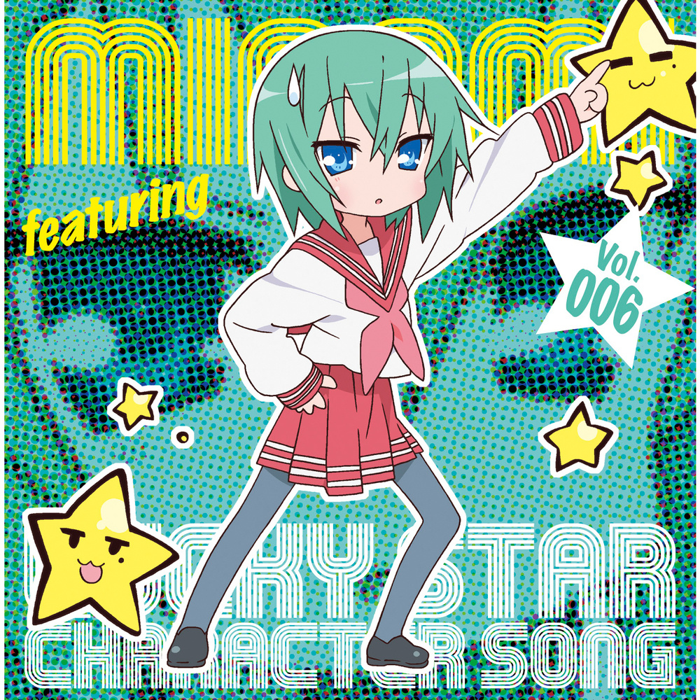 透明リボン (off vocal)