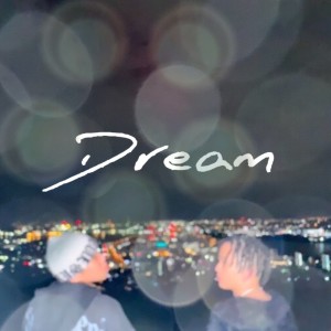 Listen to Dream (feat. TAKEKO420) (Explicit) song with lyrics from rrilliy