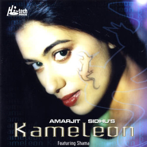 อัลบัม Kameleon ศิลปิน Amarjit Sidhu