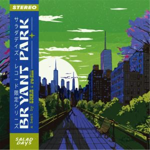Listen to Bryant Park song with lyrics from ENRA
