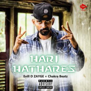 Album Hari Hathares (Explicit) from 