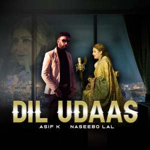 Album Dil Udaas from 