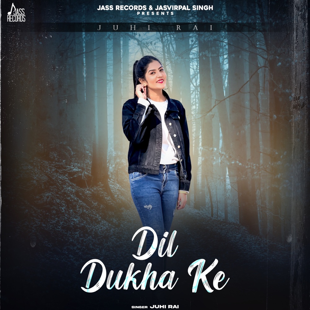 Dil Dukha Ke