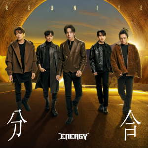 Listen to 分合 song with lyrics from Energy