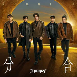 Album 分合 from Energy