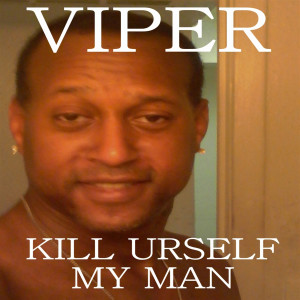 ดาวน์โหลดและฟังเพลง Now Available พร้อมเนื้อเพลงจาก Viper