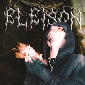 Dengarkan Knife (Explicit) lagu dari Kimon dengan lirik