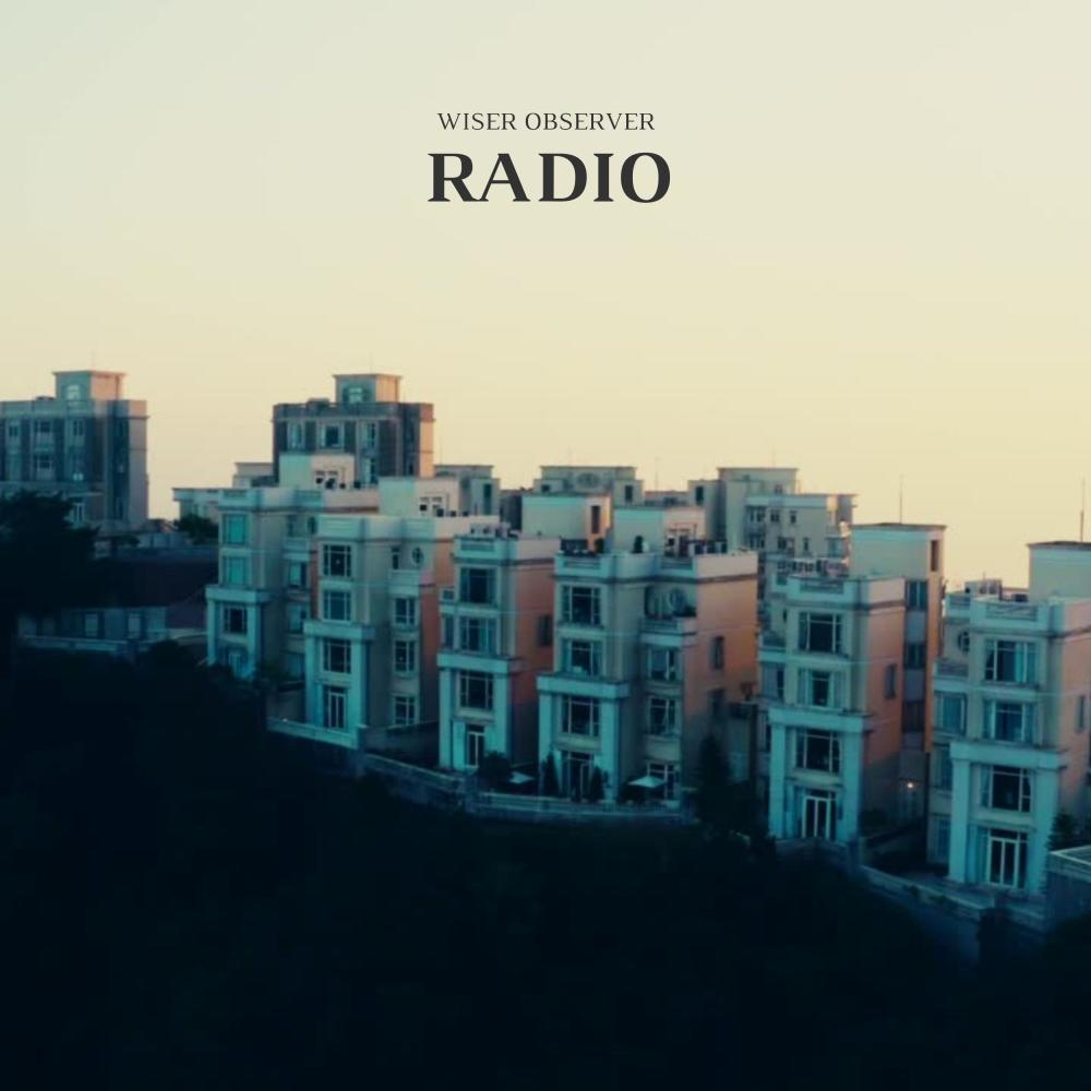 Radio (Explicit)