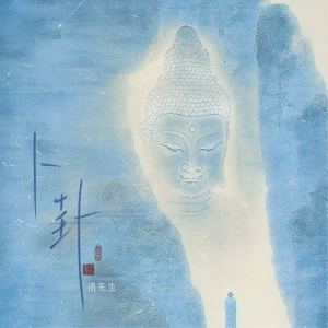 卜卦 dari 洛先生
