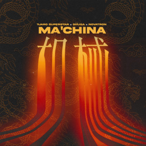 TjaroSuperstar的專輯Machina