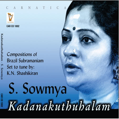 Kandanum - Kadanakuthalam - Brazil Subramaniam