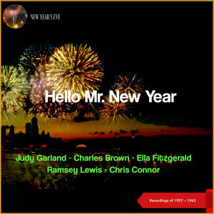 Listen to What Are You Doing New Year's Eve? song with lyrics from Ramsey Lewis