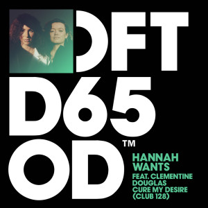 ดาวน์โหลดและฟังเพลง Cure My Desire (Acoustic) พร้อมเนื้อเพลงจาก Hannah Wants