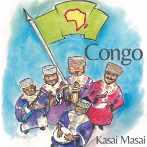 收聽Kasai Masai的Bolondje歌詞歌曲