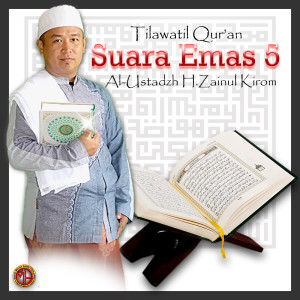 ดาวน์โหลดและฟังเพลง Qs.Al Fath Ayat 27-29 พร้อมเนื้อเพลงจาก AL USTADZH H.ZAINUL KIROM