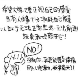 JAKE呐呐的专辑N2