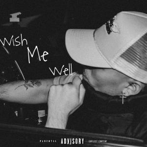 ดาวน์โหลดและฟังเพลง Insomniac (Explicit) พร้อมเนื้อเพลงจาก Lu