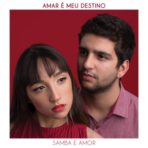 收聽Samba e Amor的Não Leve a Sério歌詞歌曲