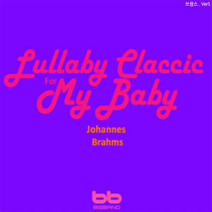 Dengarkan 16 Waltzes op.39 no.07 lagu dari Lullaby & Prenatal Band dengan lirik