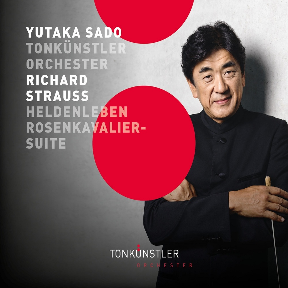 Der Rosenkavalier Suite, Op. 59, TrV 227d