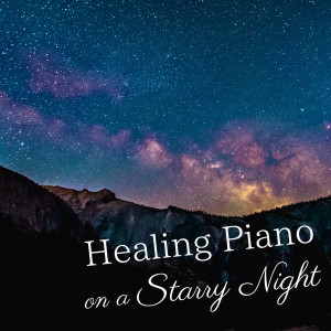 Dengarkan lagu Luminary Lullaby nyanyian Relaxing BGM Project dengan lirik