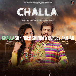 Surinder Shinda的專輯Challa