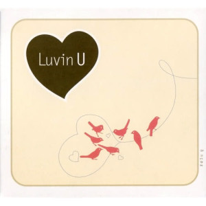 อัลบัม Luvin U ศิลปิน รวมศิลปินแกรมมี่