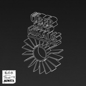 ดาวน์โหลดและฟังเพลง Über mich hinaus พร้อมเนื้อเพลงจาก Miwata