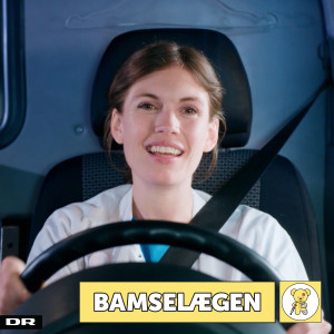 收聽Bamselægen的Skrubbesangen歌詞歌曲