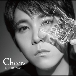 ดาวน์โหลดและฟังเพลง Thank You พร้อมเนื้อเพลงจาก LEE HONG GI (FT Island)