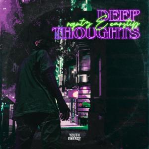 收聽RQntz的Deep Thoughts歌詞歌曲