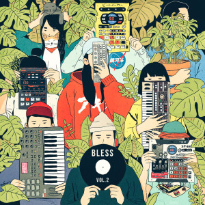 BLESS Vol. 2 dari Various Artists