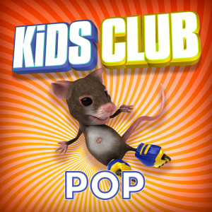 อัลบัม Kids Club - Pop ศิลปิน The Studio Sound Ensemble